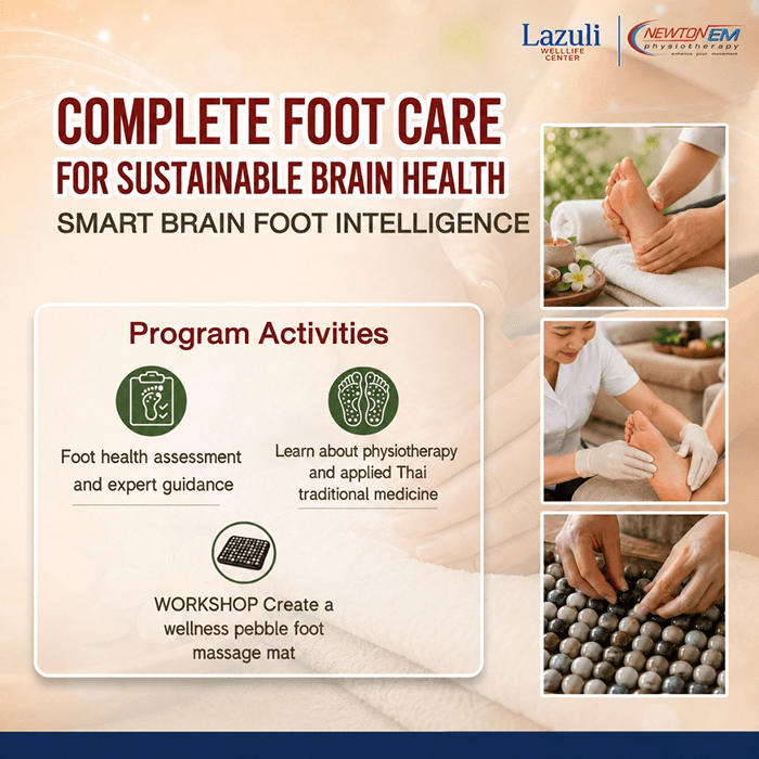 Foot Intelligence